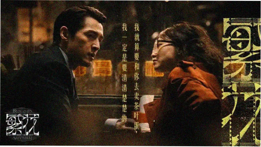 免费岛国电影 热门推荐 小偷家族